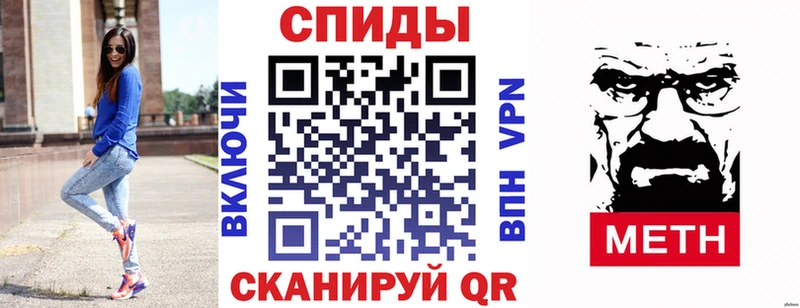 цена Борисоглебск АМФ VHQ