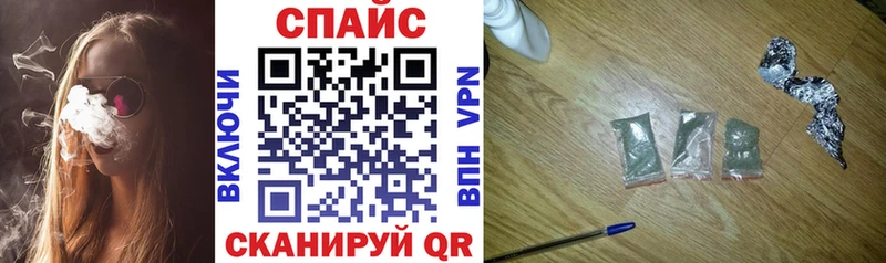 Бутират Butirat  Борисоглебск 