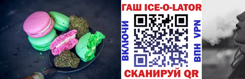 продажа наркотиков  Борисоглебск  kraken tor  Cannafood марихуана 