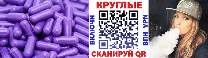 Экстази 300 mg  гидра как войти  Борисоглебск 