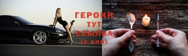 твердый Михайловск