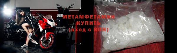 ALPHA PVP Михайлов