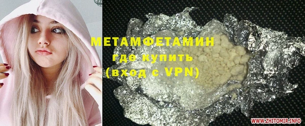 твердый Михайловск