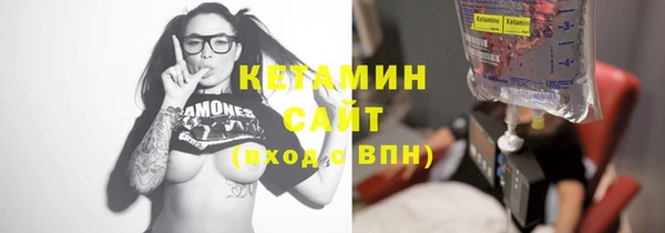 твердый Михайловск