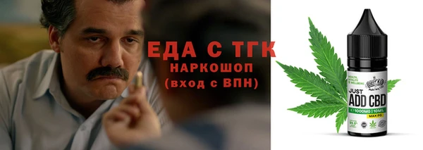ALPHA PVP Михайлов