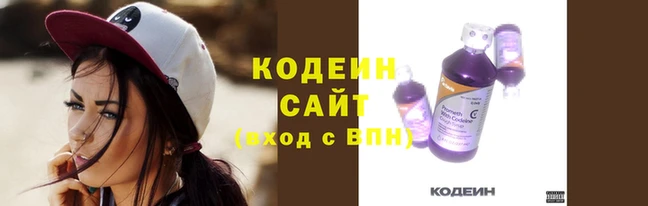ALPHA PVP Михайлов