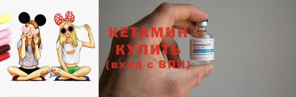 твердый Михайловск