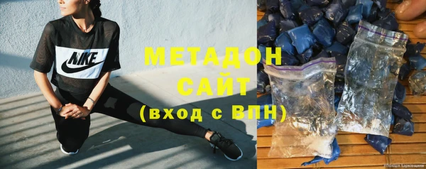 ALPHA PVP Михайлов