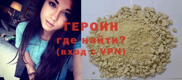 ALPHA PVP Михайлов