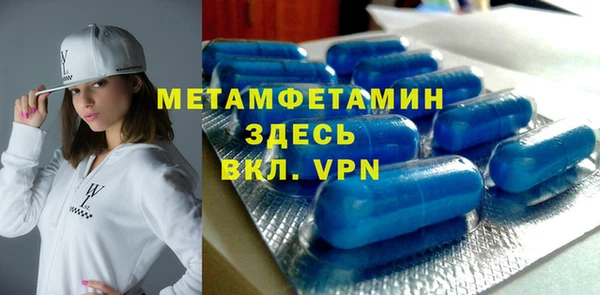 твердый Михайловск