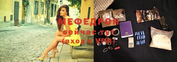 ALPHA PVP Михайлов