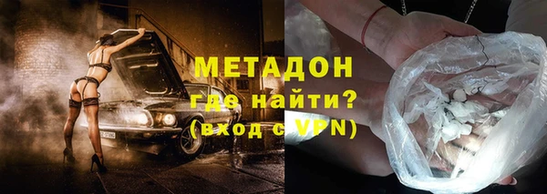твердый Михайловск