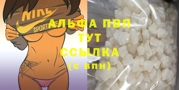 твердый Михайловск