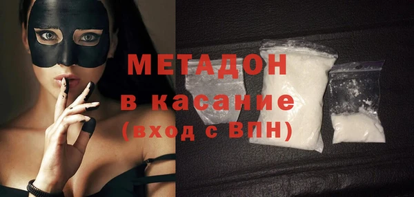 твердый Михайловск
