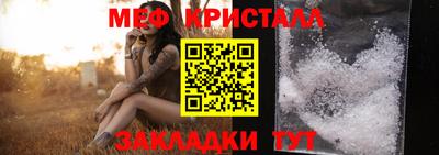 jwh Аргун