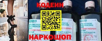 ешки Апшеронск