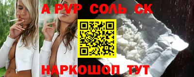 дистиллят марихуана Балашиха