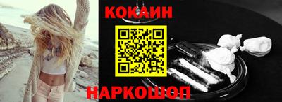 мескалин Апрелевка