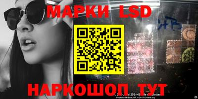 эйфоретик Абакан