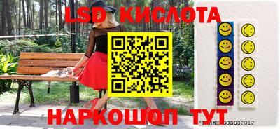 прущая мука Берёзовский