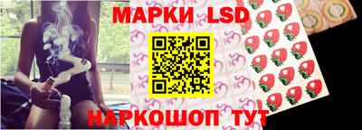 гидропоника Абинск