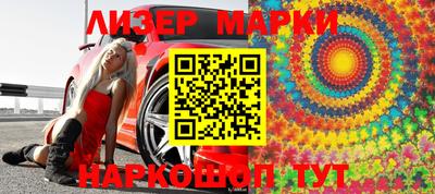 jwh Аргун