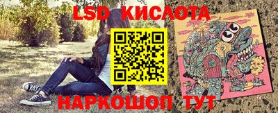 дистиллят марихуана Балашиха