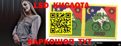 гашик Балахна