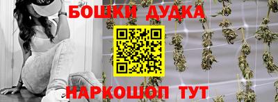 jwh Аргун