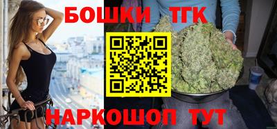 ешки Апшеронск
