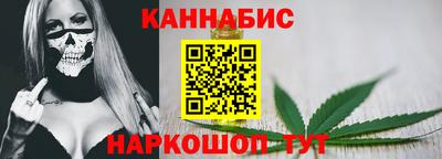 ешки Апшеронск