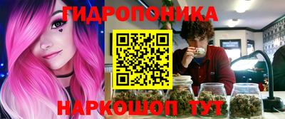 амфетамин Гагарин