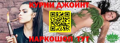 гашик Балахна