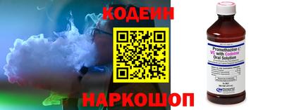 ешки Апшеронск