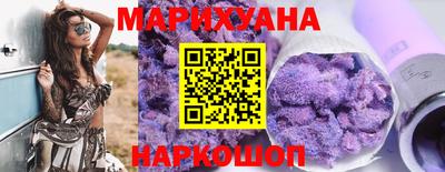ешки Апшеронск