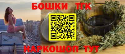 spice Балаково