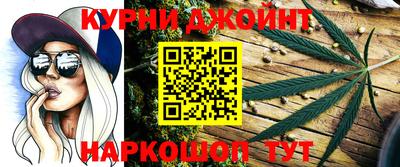 мескалин Апрелевка