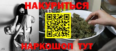 гашик Балахна