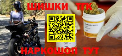 ешки Апшеронск
