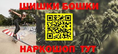 jwh Аргун