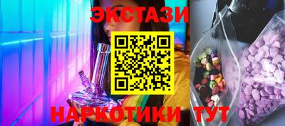 jwh Аргун