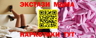 jwh Аргун
