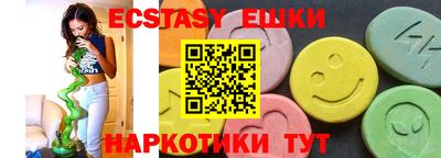 дистиллят марихуана Балашиха