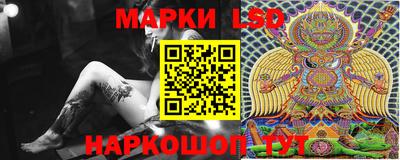 jwh Аргун