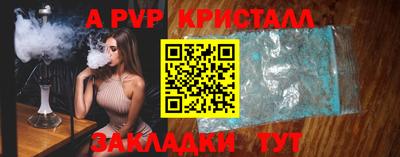 jwh Аргун