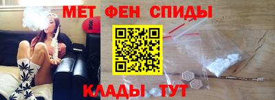 дистиллят марихуана Балашиха