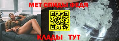 jwh Аргун