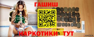 мескалин Апрелевка