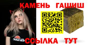 jwh Аргун