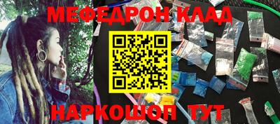 дистиллят марихуана Балашиха